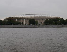 31 июля - открытие стадиона В.И. Ленина (Лужники)