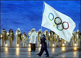 23 июня - Международный Олимпийский день