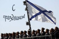 Поздравления моряку Черноморского флота